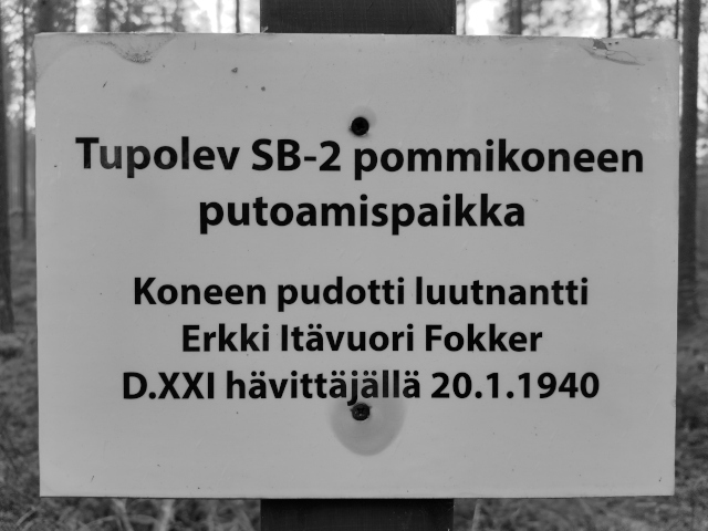 A memorial